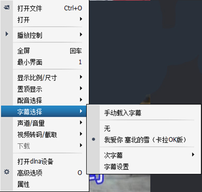 先锋最新中文字幕使用指南及指南概述
