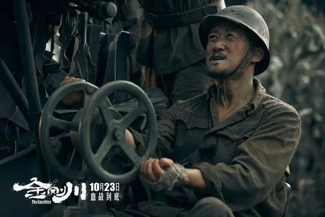 最新军事题材电影，心灵探索自然美景之旅