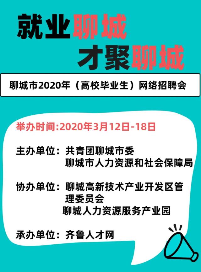 铸铁平板平台 第254页