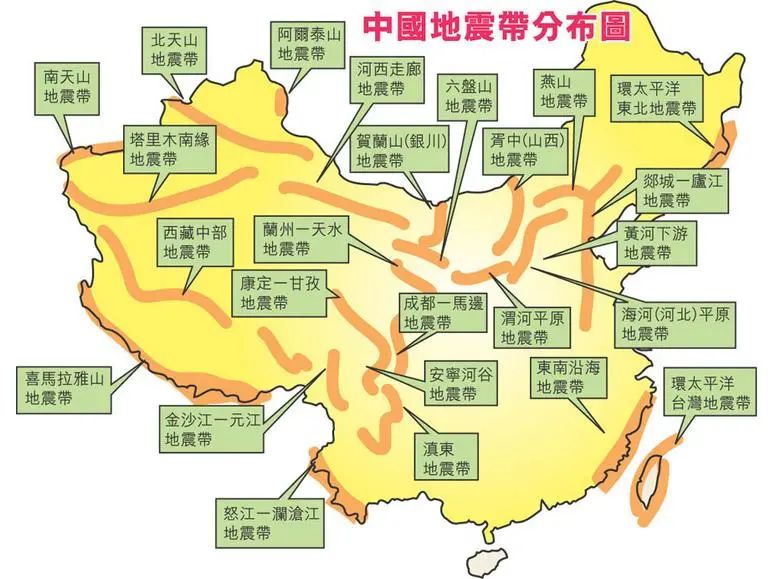 固原地震最新动态，全面解读与案例分析