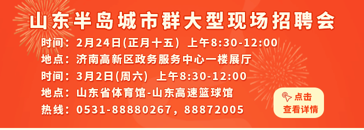 机床铸件 第263页