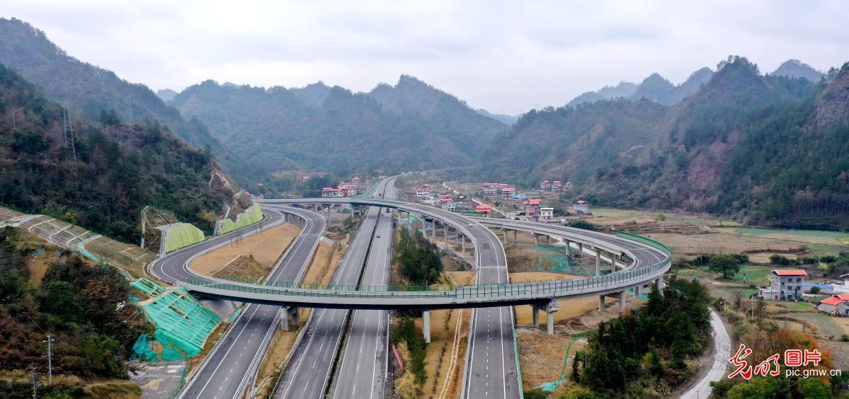 天峨高速公路最新动态与进展消息速递🚀🛣️