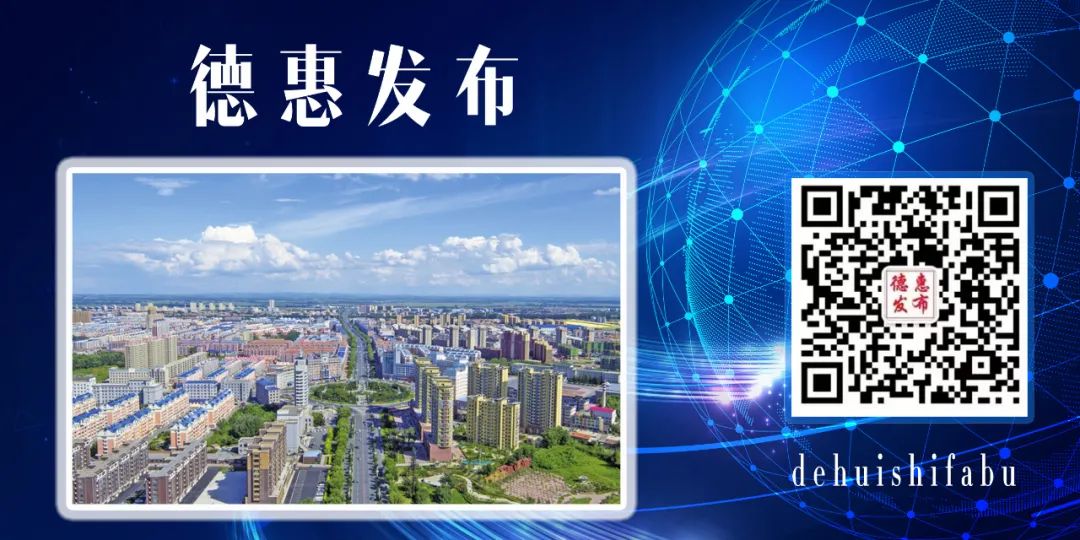 铸铁平板平台 第249页