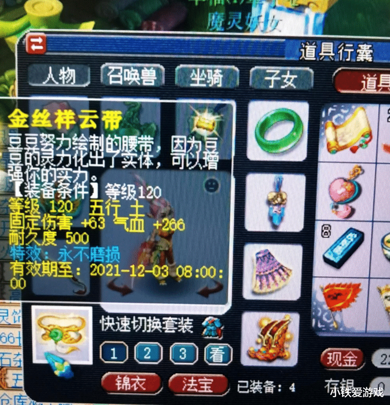最新逗拍免费下载，时代产物与影像魔法的完美结合