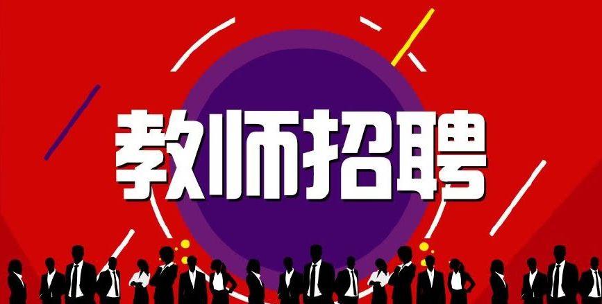 机床铸件 第258页
