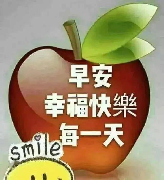 关于最新爱爱动态图的探讨与论述（敏感内容警示）