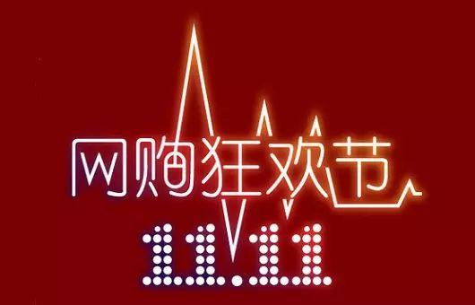 徽县吧最新消息解析与观点阐述