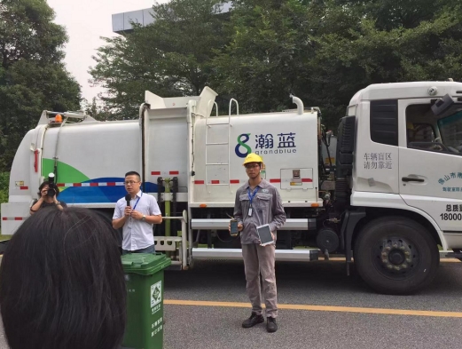 瀚蓝环境最新动态，小巷中的绿色明珠