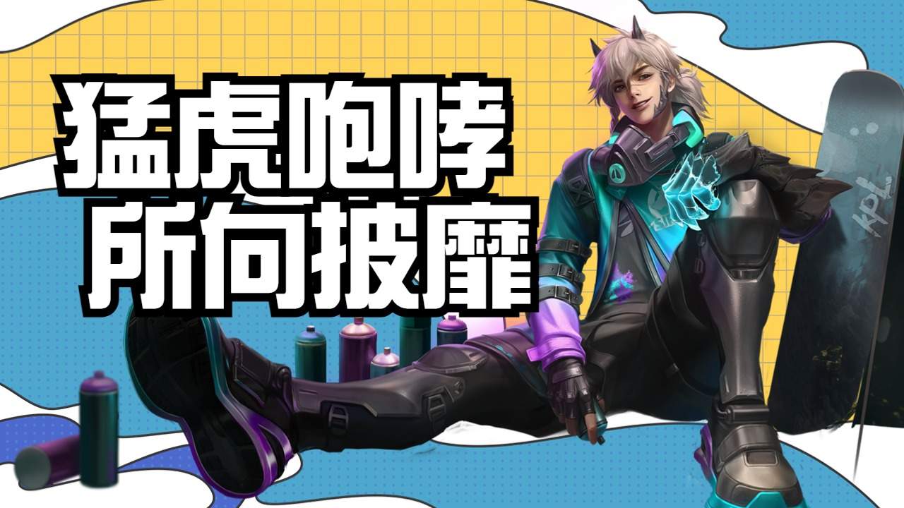 铸铁平板平台 第241页