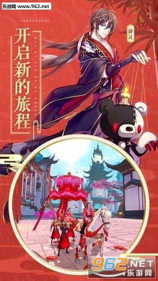 第1190页