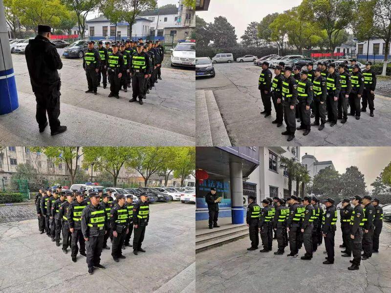 陕西辅警改革最新动态更新