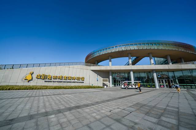机床铸件 第246页