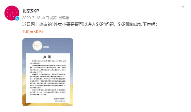基本电费最新规定与探索自然美景之旅