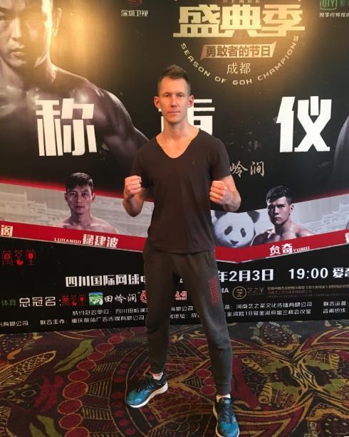 小虎铁英华最新比赛，科技巨献，未来之战震撼上演