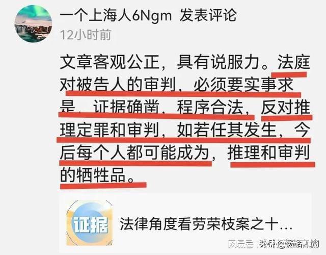 泊头市龙行天下机械设备 第246页