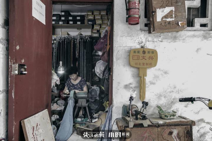 泊头市龙行天下机械设备 第244页