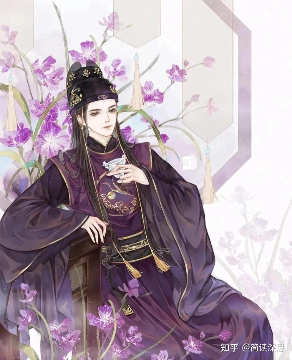 机床铸件 第240页