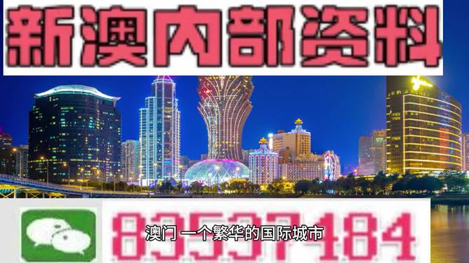 2024新澳开奖结果,实地数据验证_复古版95.180