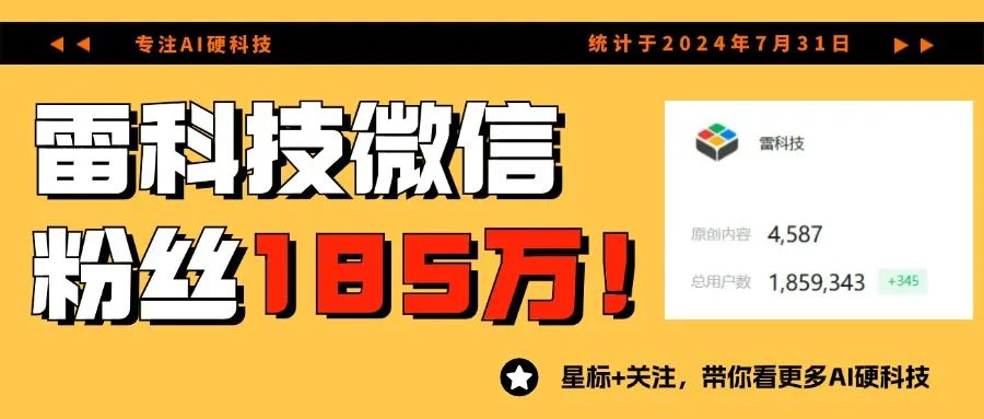 2024新澳门6合彩,处于迅速响应执行_外观版95.576