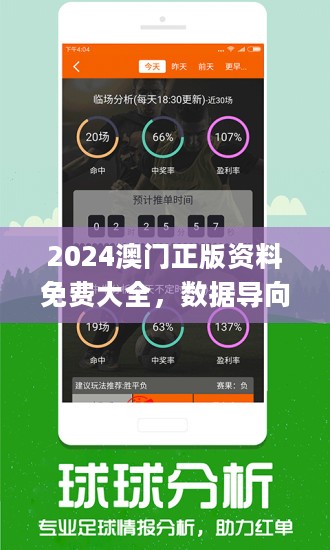 铸铁平板平台 第226页
