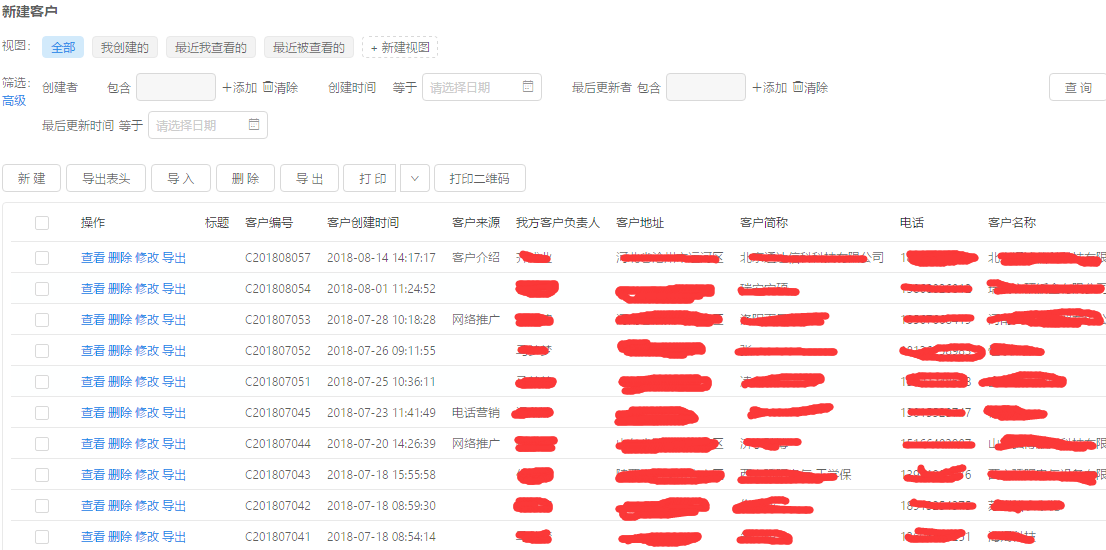 2024新澳门正版资料大全视频,即时解答解析分析_百搭版95.356