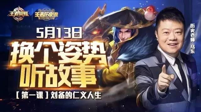 焊接平台 第240页
