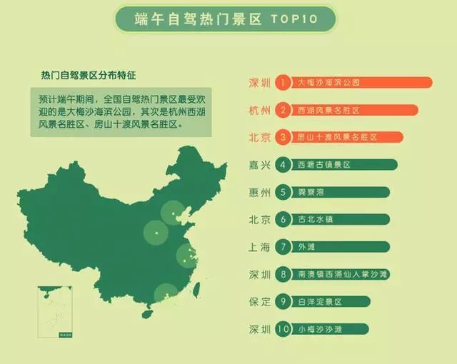 2024港澳今期资料,数据解析引导_多元文化版95.998