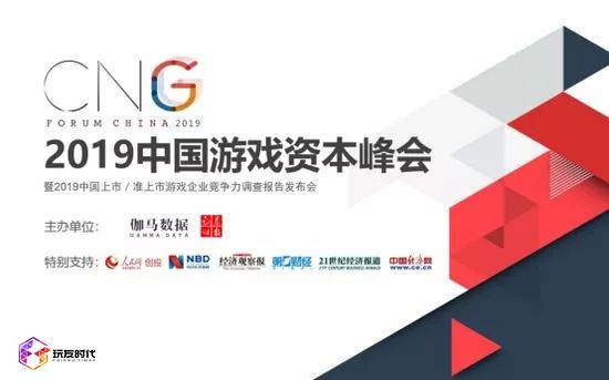 2024澳门今晚开特马开什么,操作实践评估_游戏版95.876