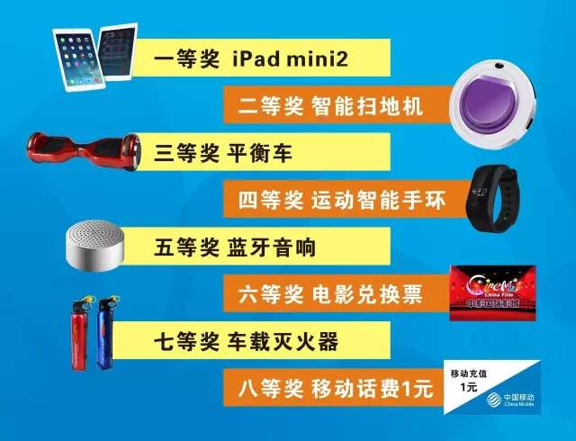 2024澳门天天开好彩大全65期,解析解释说法_迷你版95.654