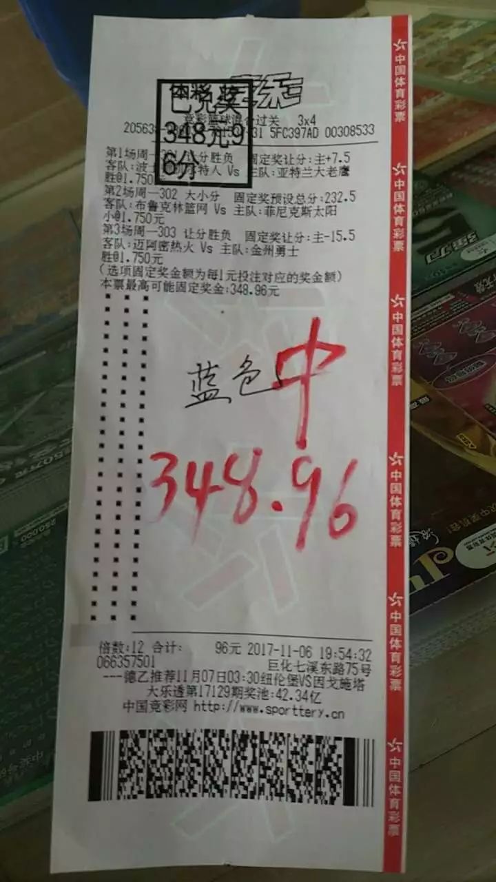 铸铁平板平台 第224页