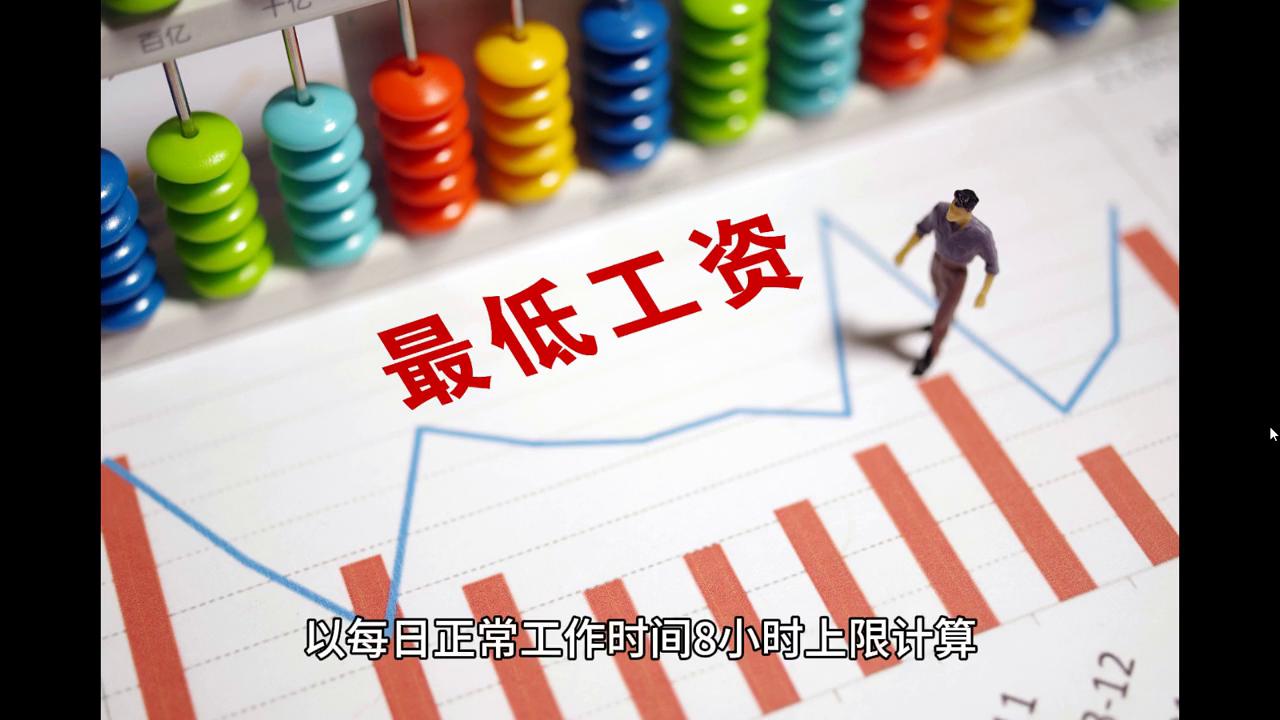 泊头市龙行天下机械设备 第236页