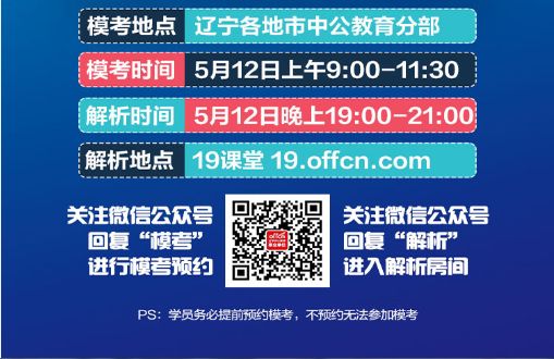 2024澳门特马今晚开什么码,快速实施解答研究_掌中宝95.680