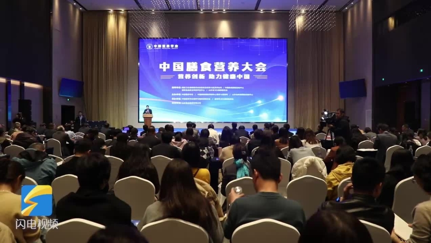 2024管家婆一码一肖资料,全面数据分析_迅捷版95.358
