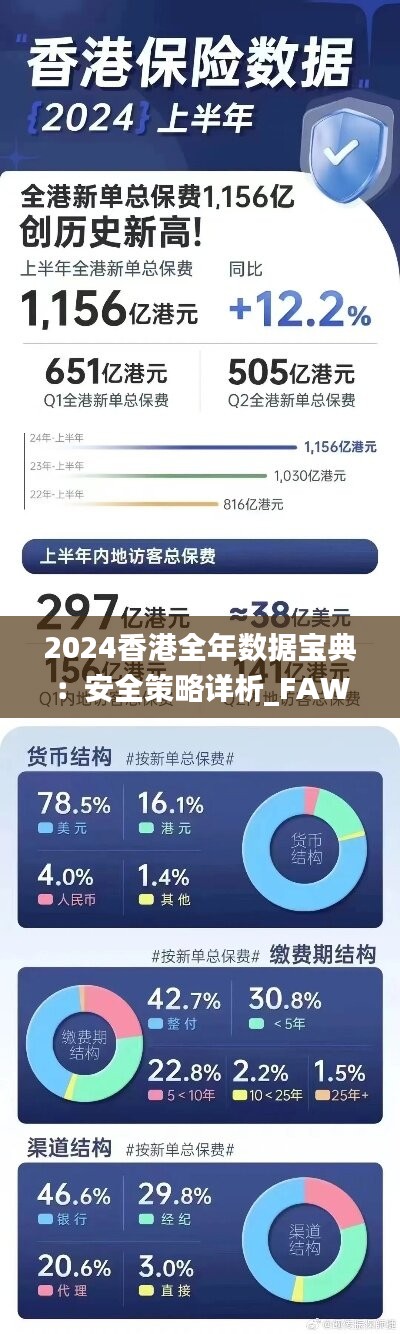 铸铁平板平台 第222页