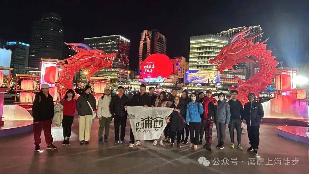 2024香港港六开奖记录,数据驱动决策_多媒体版95.968
