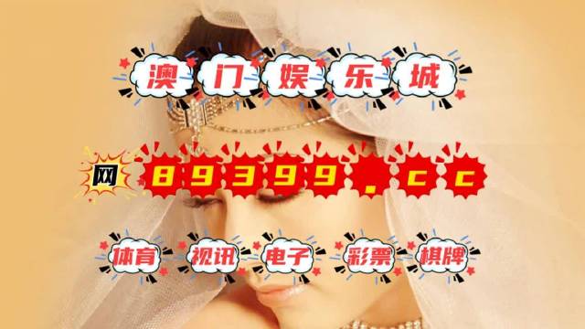 494949澳门今晚开什么454411,快速解决方式指南_掌中宝95.674