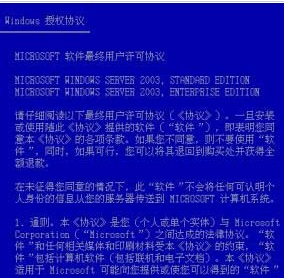 4949澳门特马今晚开奖,专业解读操行解决_生态版95.545
