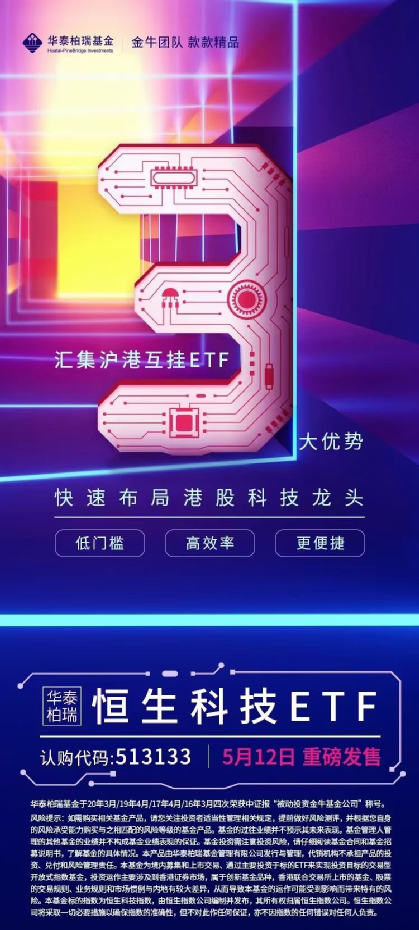 泊头市龙行天下机械设备 第233页
