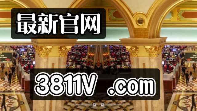 铸铁平板平台 第220页
