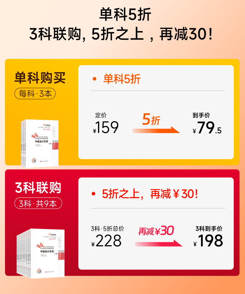 泊头市龙行天下机械设备 第232页