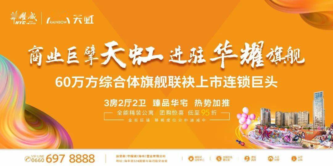 7777788888管家婆老家,实证分析细明数据_旅行者特别版95.718