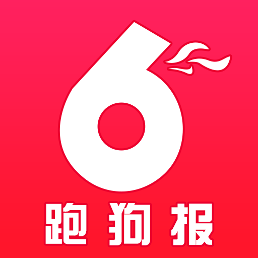 7777788888精准新跑狗,定性解析明确评估_文化版95.520