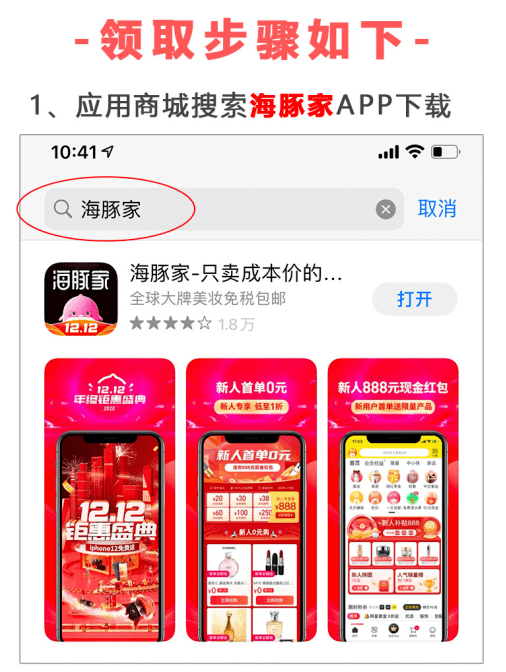 7777788888精准管家婆免费784123,高效运行支持_冒险版95.540