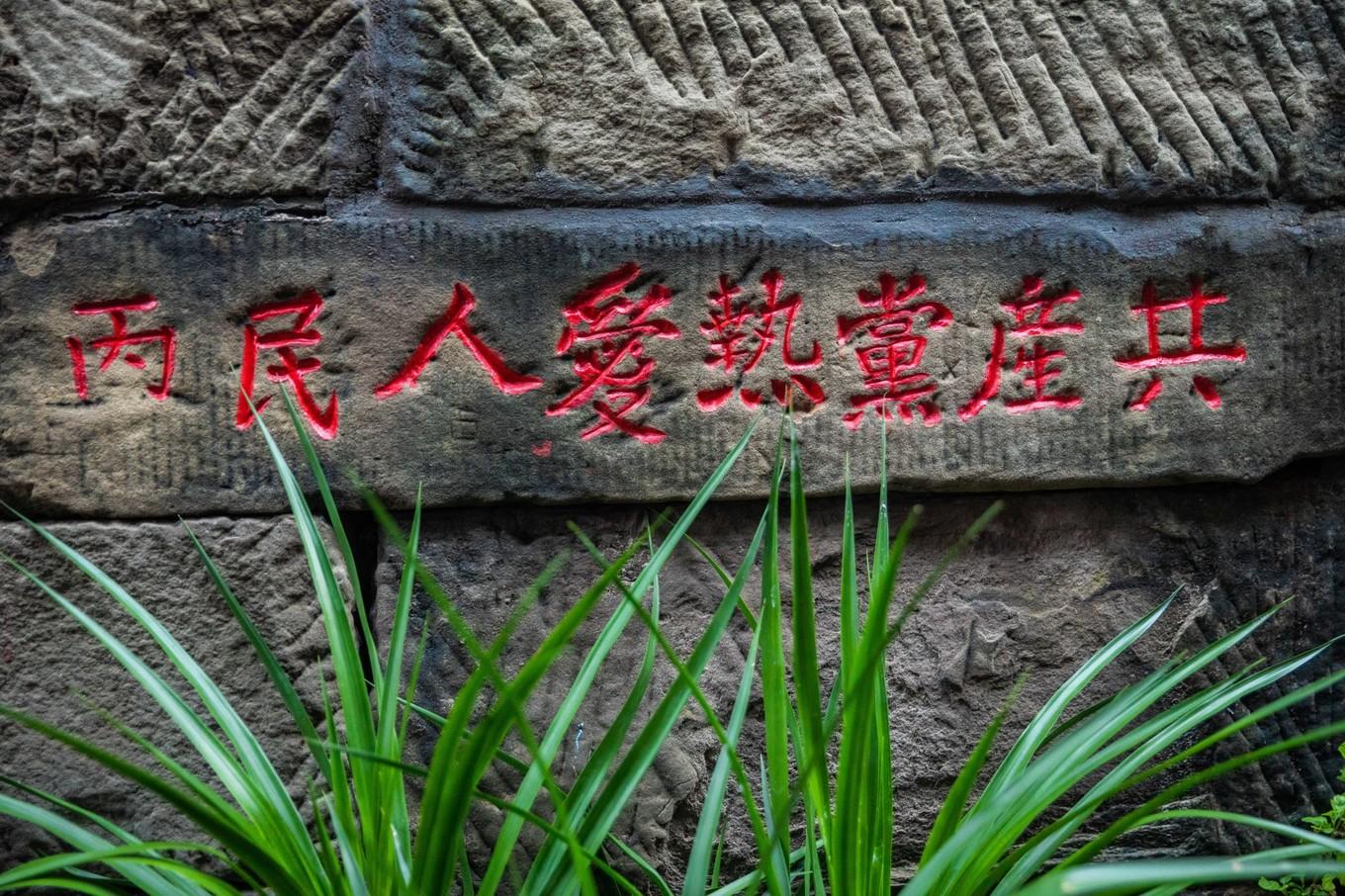 巴中最新划分，小巷深处的独特风情与美食宝藏探索