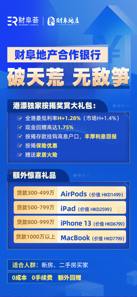 二四六香港天天开彩大全,决策支持方案_潮流版95.254