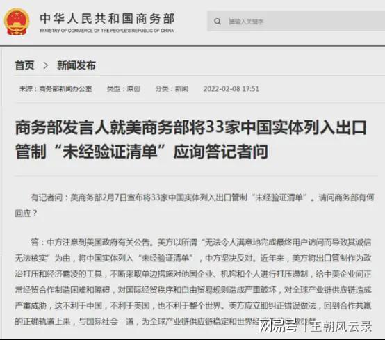 今晚出特马最准确生肖,稳固执行方案计划_获取版95.552