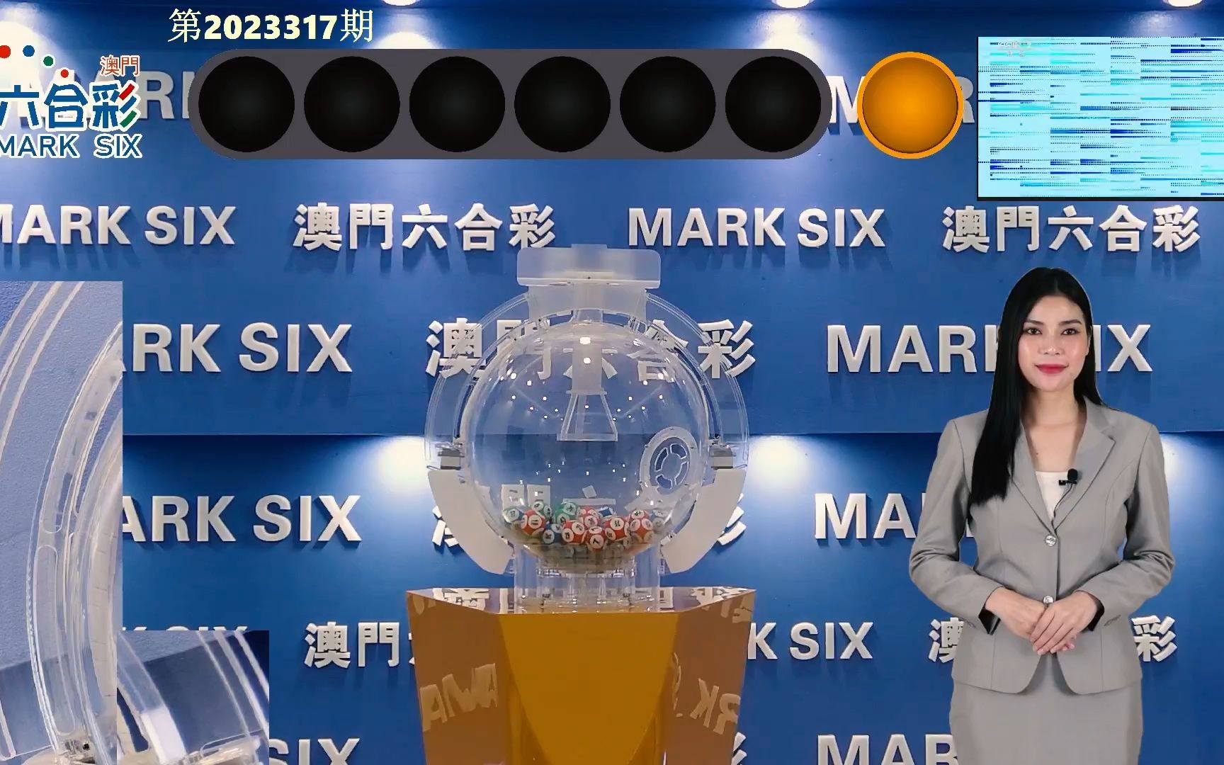 今晚澳门9点35分开奖,释意性描述解_经典版95.946