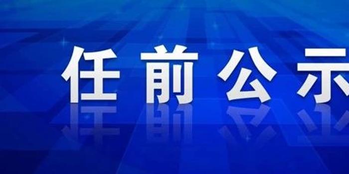 如何成为优秀的施甸县最新干部？