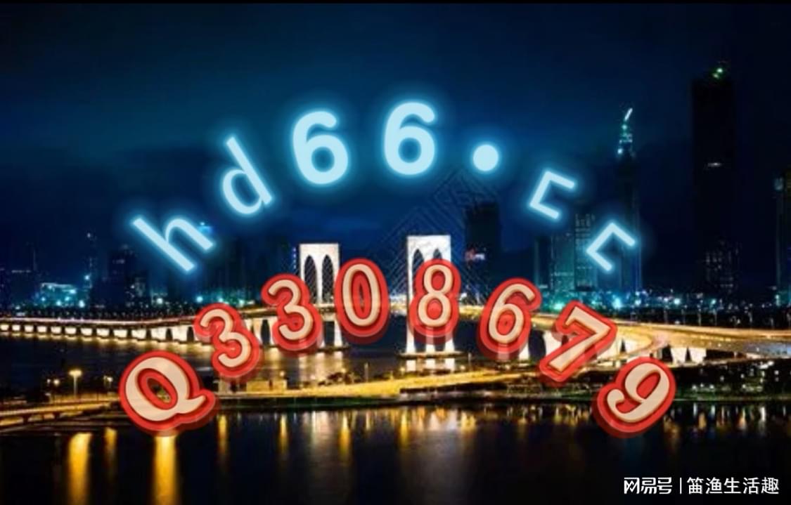 新奥正版免费资料大全,专家解说解释定义_图形版95.992