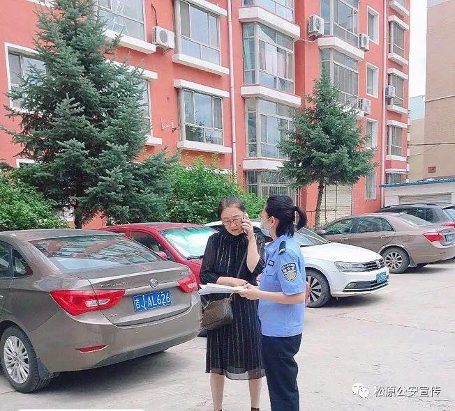 探索热点话题源头，最新发布地点揭秘